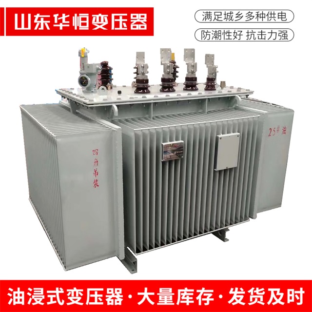 S13-10000/35武义武义武义电力变压器厂家