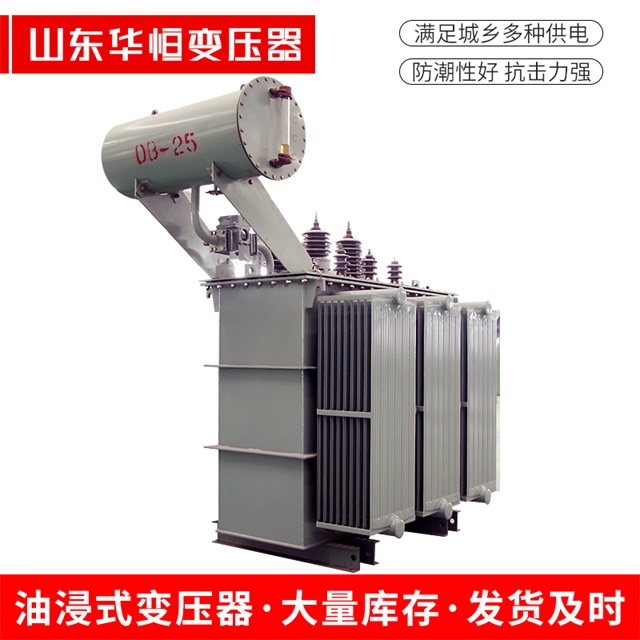 S11-10000/35武义武义武义电力变压器厂家
